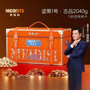 【美荻斯】坚果1号吉品2040g
