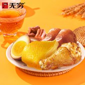 【无穷】913g乐动缤纷礼盒 卤味肉类礼盒零食年货礼盒