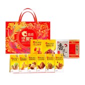 洽洽坚果礼-特选福礼1504g 零食坚果礼盒年货礼盒