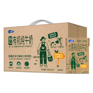 太慕新疆有机纯牛奶125g*20盒礼盒装