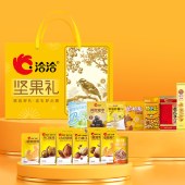 洽洽 喜上眉梢坚果礼1736g 零食坚果礼盒年货礼盒