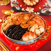 悦栈 金装佛跳墙1650g 加热即食海鲜鲍鱼花胶海参高汤大盆菜礼盒装