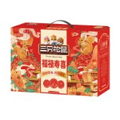 三只松鼠-福禄寿喜1363g 坚果礼盒饼干零食大礼包