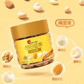 洽洽小黄袋每日坚果双罐装 (240g*2+240ml*2) 坚果乳饮料零食坚果礼盒年货礼盒