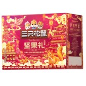 三只松鼠盛世坚果零食2642g 零食坚果礼盒年货礼盒
