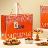 【美荻斯】坚果1号悦果1600g 零食坚果礼盒年货礼盒