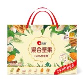 洽洽 每日坚果礼盒30日装750g+480ml 零食坚果礼盒年货礼盒