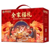 徐福记 全家福大礼盒2220g 沙琪玛棉花糖软糖酥心糖果冻饼干糕点心零食礼盒