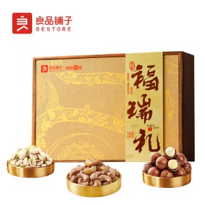 良品铺子  良品福瑞礼1.5kg 坚果礼盒零食大礼包年货礼盒