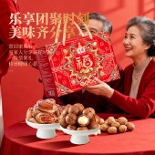 沃隆坚果福礼1.96kg 零食坚果礼盒年货礼盒