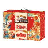 【三只松鼠】福遇臻礼1165g 坚果礼盒零食大礼包