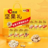 洽洽坚果礼-优选1280g (8袋) 零食坚果礼盒年货礼盒