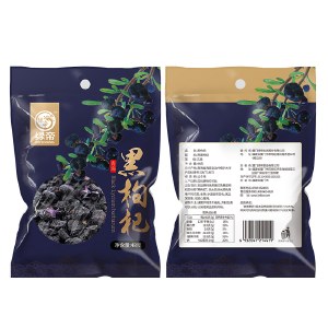 绿帝黑枸杞48g*2袋装