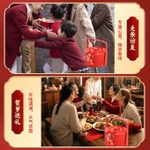 徐福记双层提篮520g 新年年货糖果零食礼盒