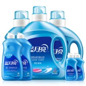 蓝月亮薰衣草亮白增艳洗衣液10.32斤瓶装套装 2kg+1kg*2+预涂神器500g*2+旅行装80g*2