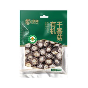 绿帝有机香菇200g 菌菇干货