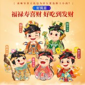 王小卤小卤味708g 卤味肉类礼盒零食年货礼盒