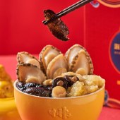 海文铭佛跳墙福文化乐享F1礼盒900g 加热即食鲍鱼海参年货预制菜年夜饭