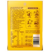 洽洽每日坚果23g*15袋（屋顶盒版/内赠喝的每日坚果乳） 零食坚果礼盒年货礼盒