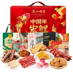 广州酒家中国年.宏鲤 礼盒C2188g