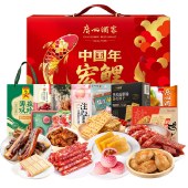 广州酒家中国年.宏鲤 礼盒C2188g