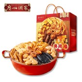 【广州酒家】奥爷至尊佛跳墙3000g