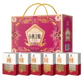 塞翁福 有机杂粮礼（紫）（2400克）五谷杂粮