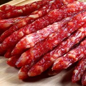 【广州酒家】如意四喜710g 腊肉腊肠腊鸭腿礼盒装腊味组合