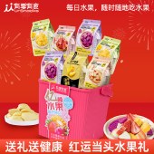 有零有食-142g鸿运当头水果礼（7袋冻干水果收纳桶装）-红桶 冻干果干零食桶