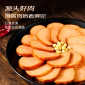 哈尔香六香工艺礼盒1680g