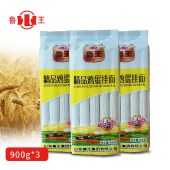 鲁王 礼包LW-B 粮油大米食用油大礼包