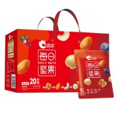 洽洽每日坚果20日装500g 零食坚果礼盒年货礼盒