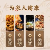 纳福汇 核桃油 食用油