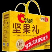 洽洽坚果礼-优选1280g (8袋) 零食坚果礼盒年货礼盒