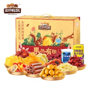 【三只松鼠】果然有趣1384g 零食果干礼盒年货礼盒