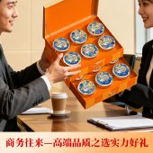 沃隆阖家欢乐1.6kg 零食果干坚果礼盒年货礼盒