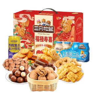 三只松鼠-福禄寿喜1363g 坚果礼盒饼干零食大礼包