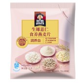 【桂格】每日燕麦15包装A款 营养早餐燕麦片代餐 五种口味各3小包