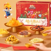 【三只松鼠】臻萃果礼984g 零食果干礼盒年货礼盒