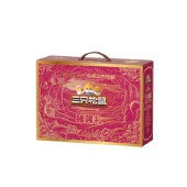 【三只松鼠】臻赐礼1360g 坚果礼盒年货礼盒