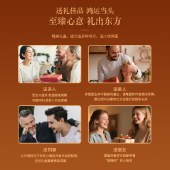 徐福记&沃隆沃福臻味1294g 坚果饼干糖果零食礼盒