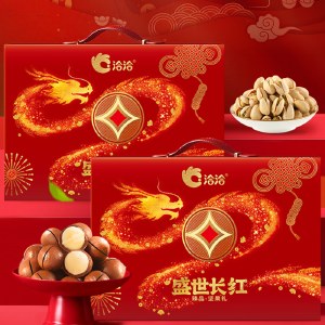 洽洽 盛世长红坚果礼2058g 零食坚果礼盒年货礼盒