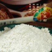陇间柒月 稻香丰年A3 粮油大米食用油大礼包年货礼盒