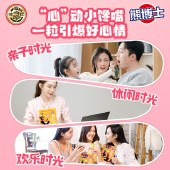 徐福记100%果汁软糖礼盒（附手提袋）780g