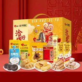 【洽洽&徐福记】洽好得福1796g 零食坚果礼盒年货礼盒