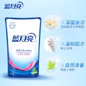蓝月亮自然香深层洁净洗衣液1kg+袋500g