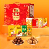 洽洽-福气礼1.014kg 零食坚果礼盒年货礼盒