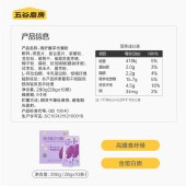 五谷磨房 高纤魔芋代餐粉280g