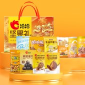 洽洽 舞狮送福坚果礼1280g 零食坚果礼盒年货礼盒