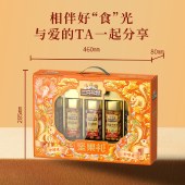 【三只松鼠】欢锦礼1250g 零食坚果礼盒年货礼盒